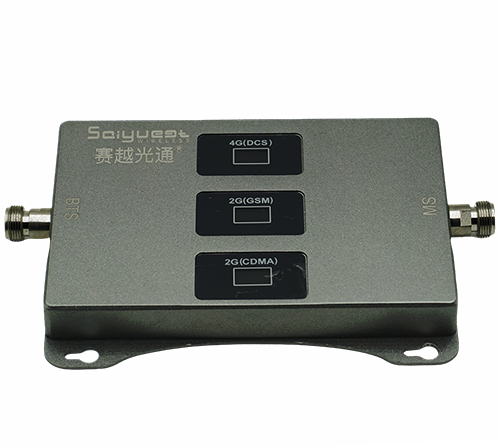 灵宝三频手机信号增强器200㎡