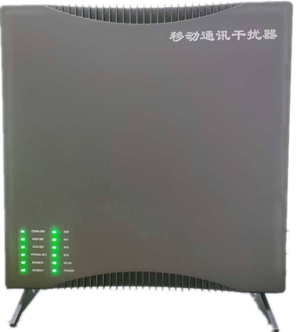  灵宝信令级放装型数字移动通信干扰器