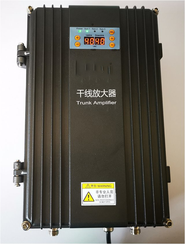  灵宝FM调频广播双向干线放大器