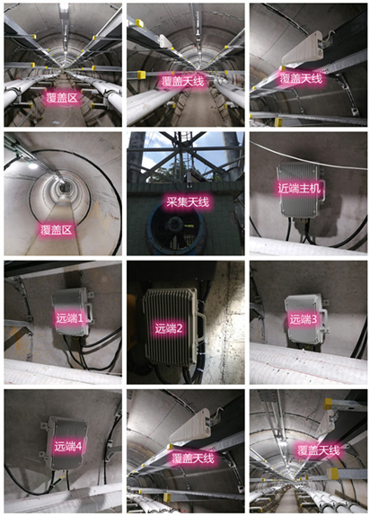  灵宝电力管廊覆盖天线方案案例