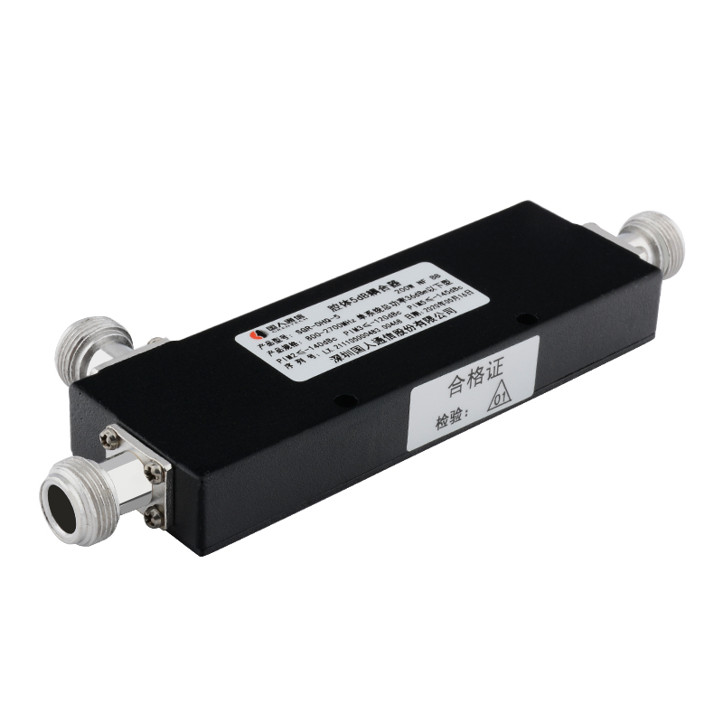  灵宝腔体耦合器700-3700MHz